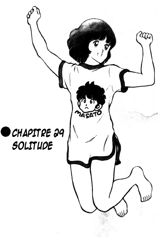 img Miyuki 1